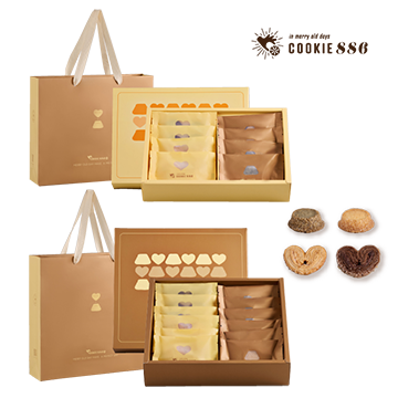 手作奶油餅乾系列